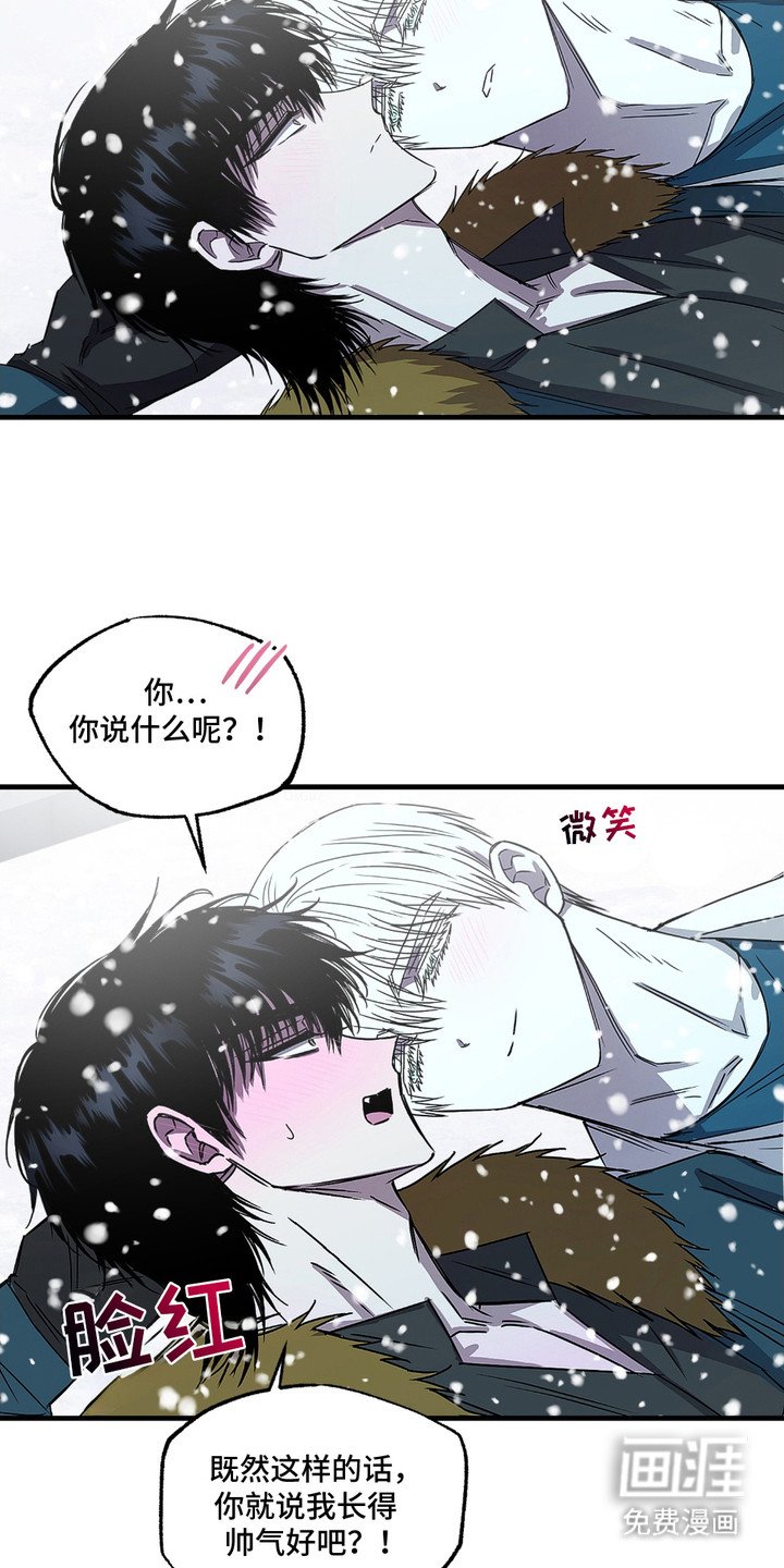 第6章： 愁眉苦脸