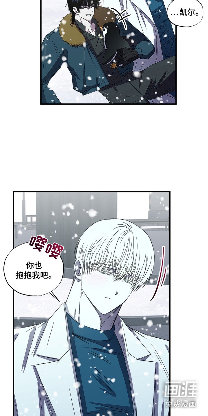 第7章：想家了