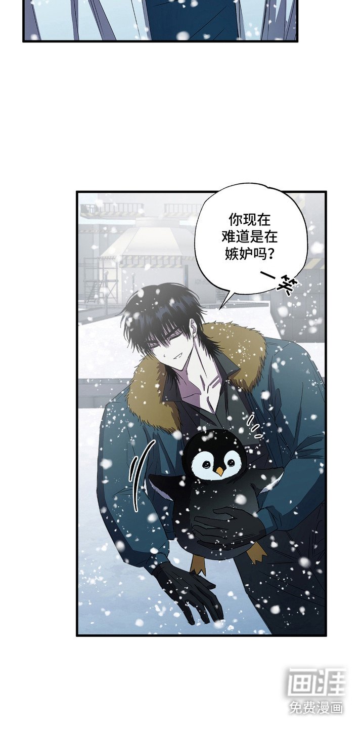 第7章：想家了