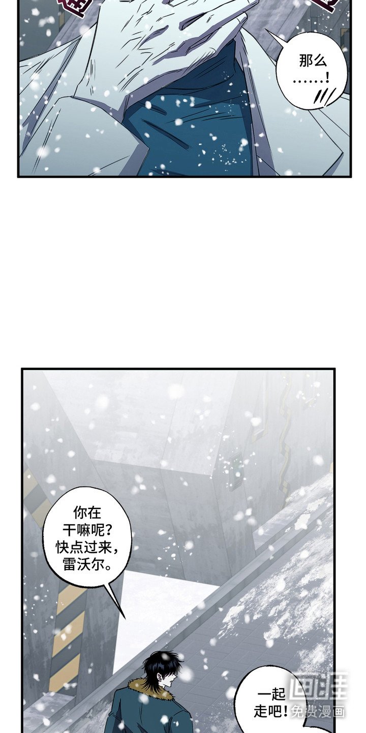 第7章：想家了