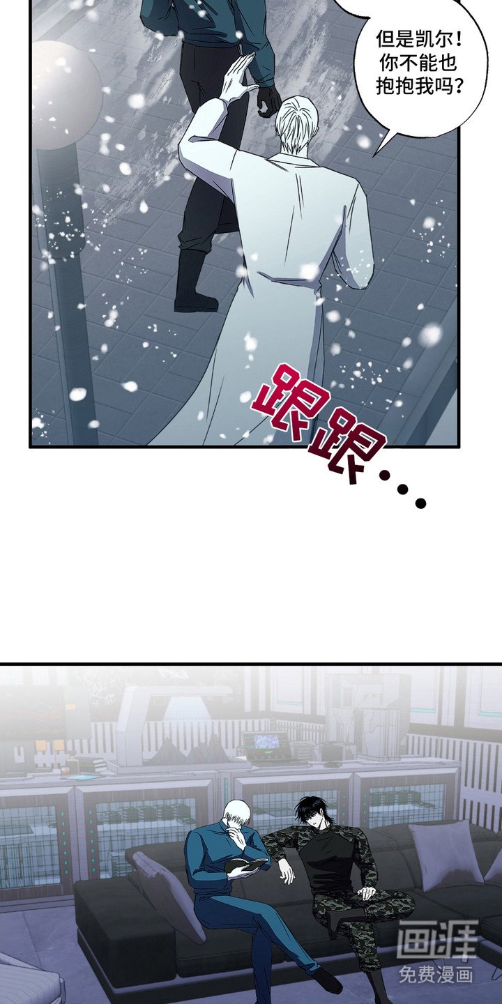 第7章：想家了