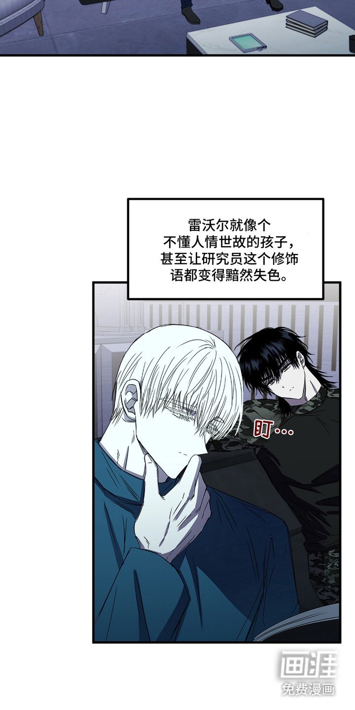 第7章：想家了