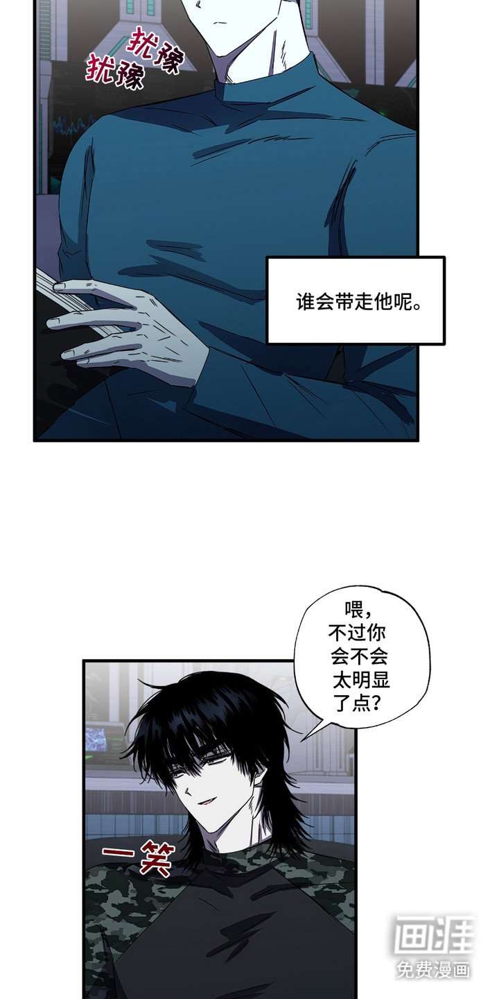 第7章：想家了