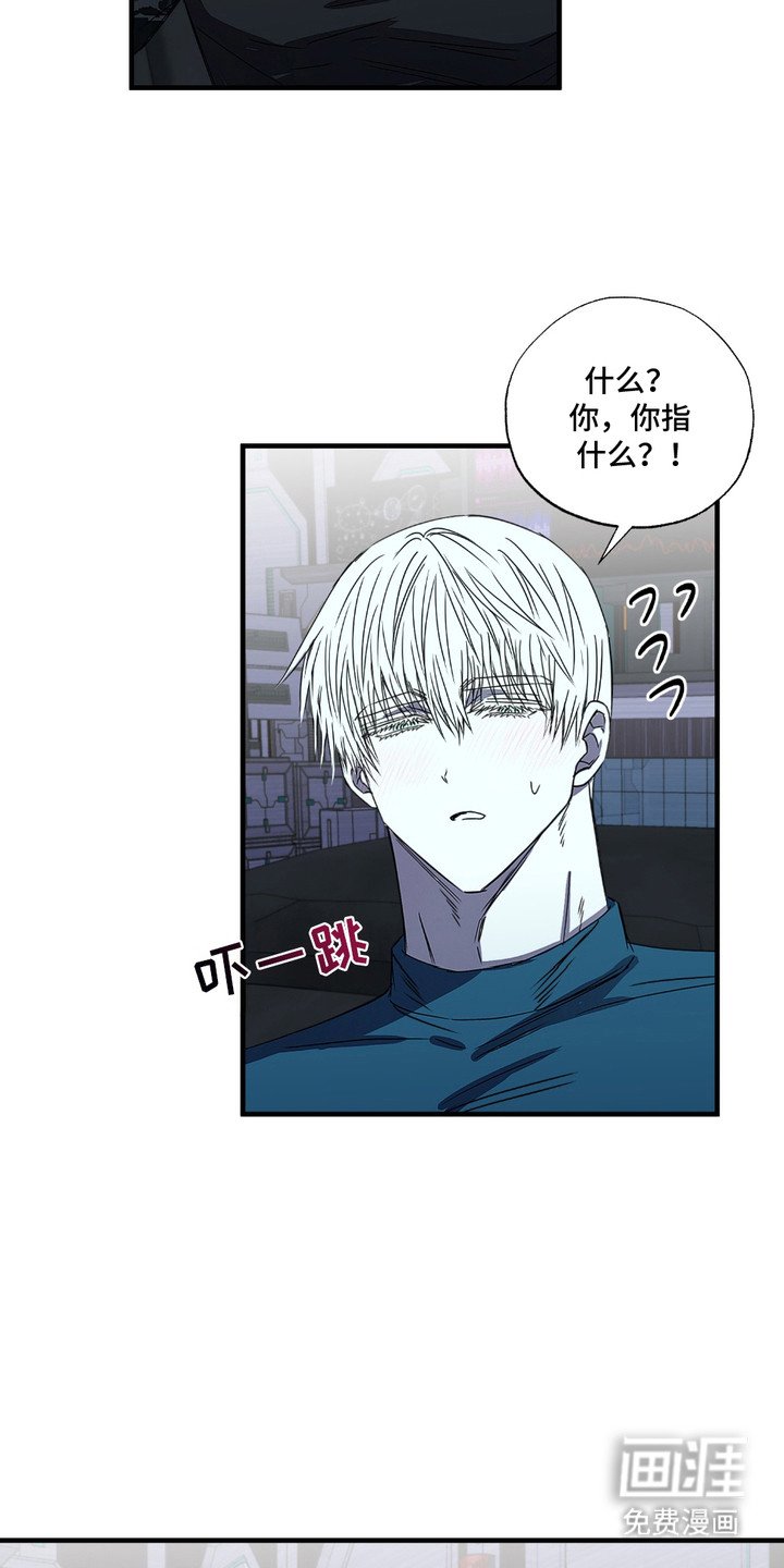 第7章：想家了