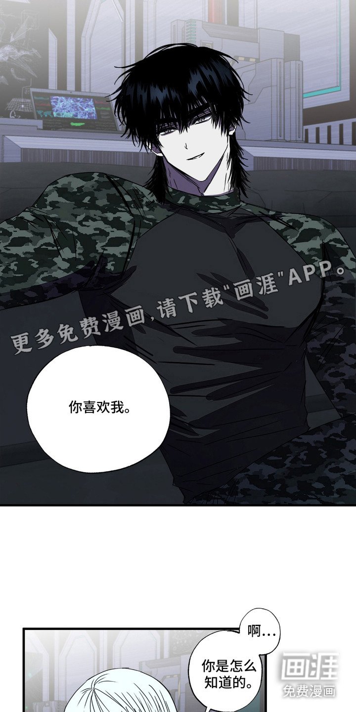 第7章：想家了