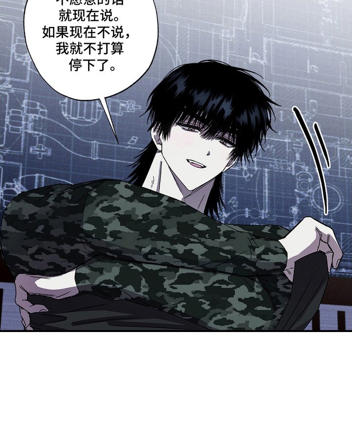 第7章：想家了