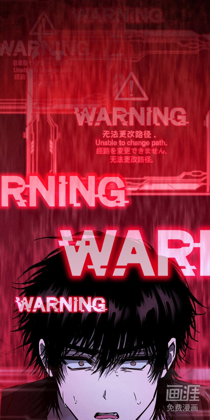 第8章：凶手