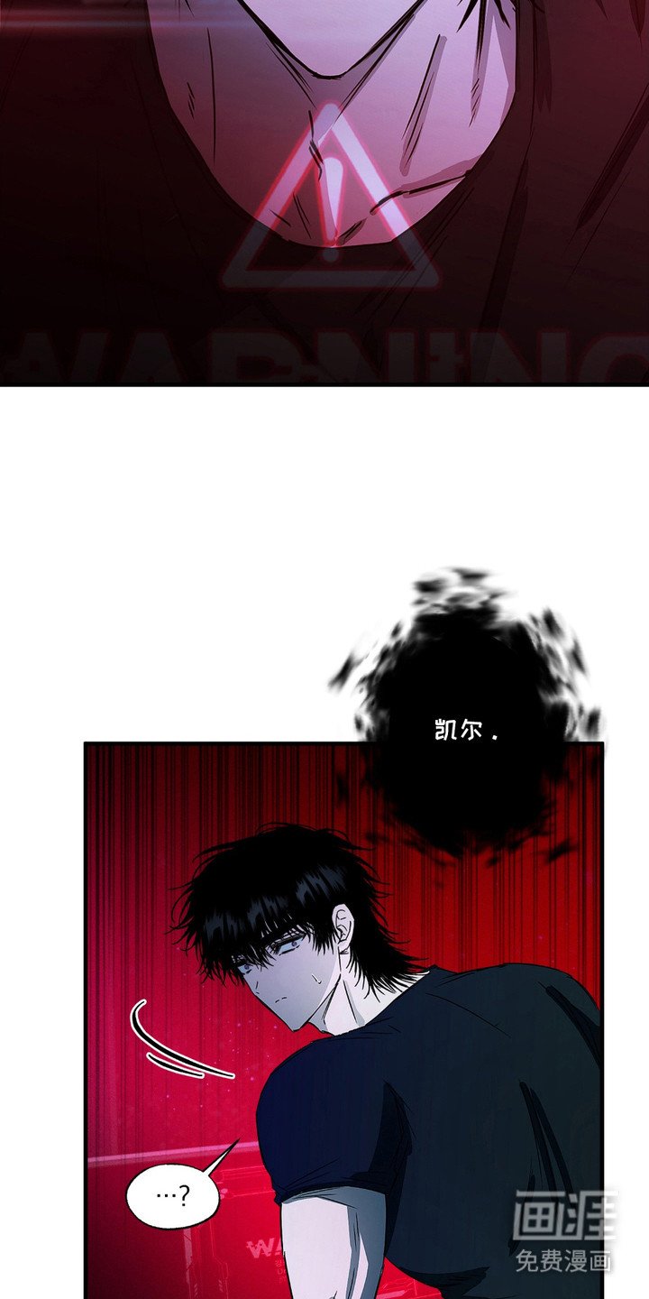 第8章：凶手