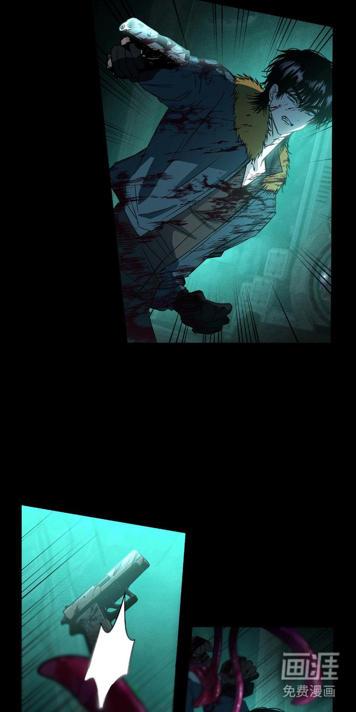 第8章：凶手