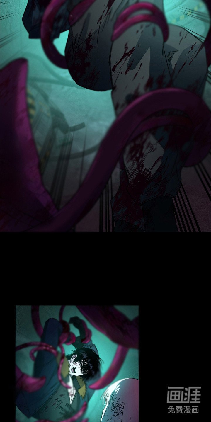 第8章：凶手