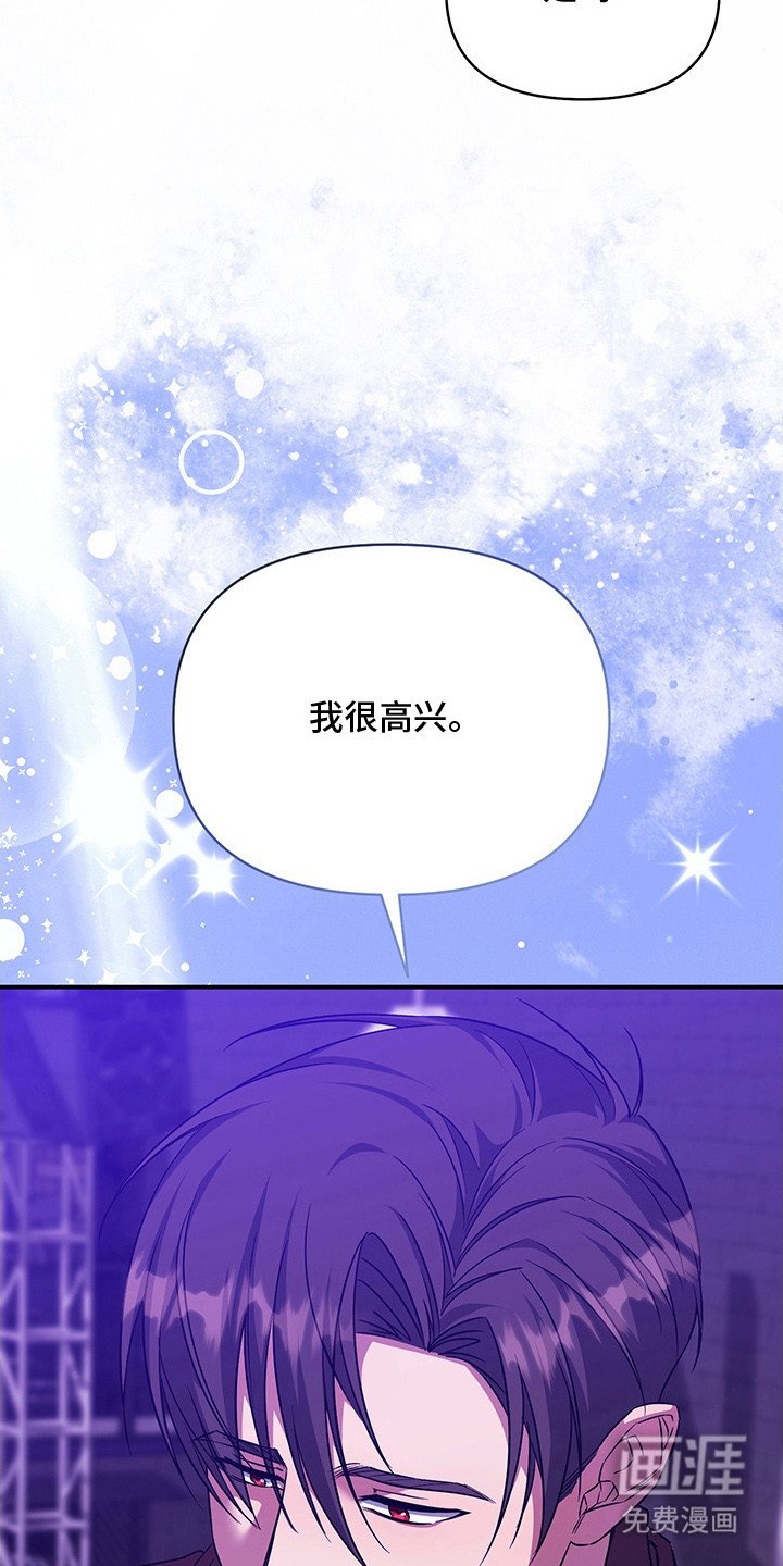 第10章：喜欢上了