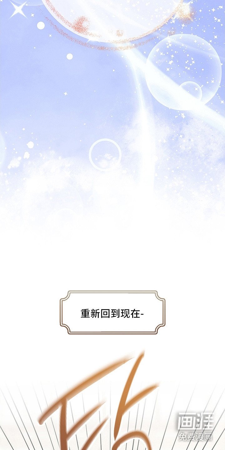 第10章：喜欢上了