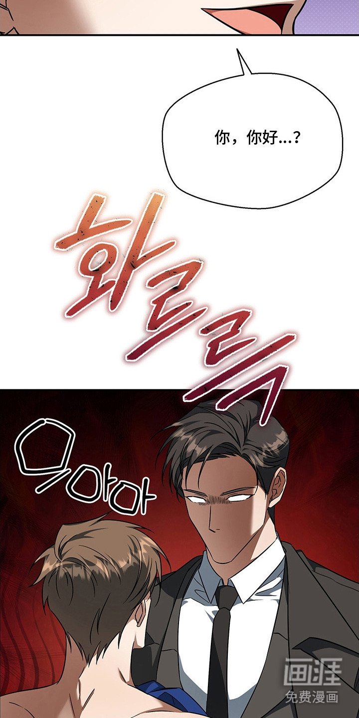 第11章：有话要说