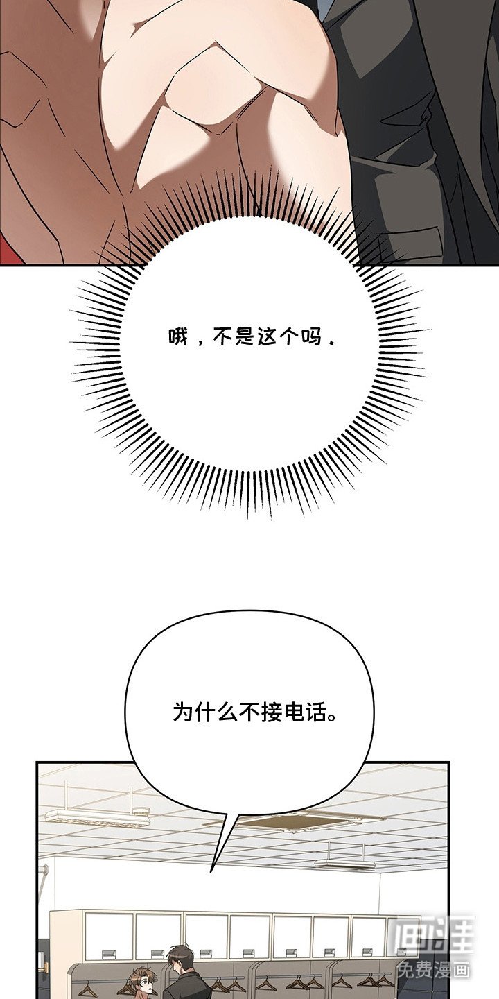 第11章：有话要说
