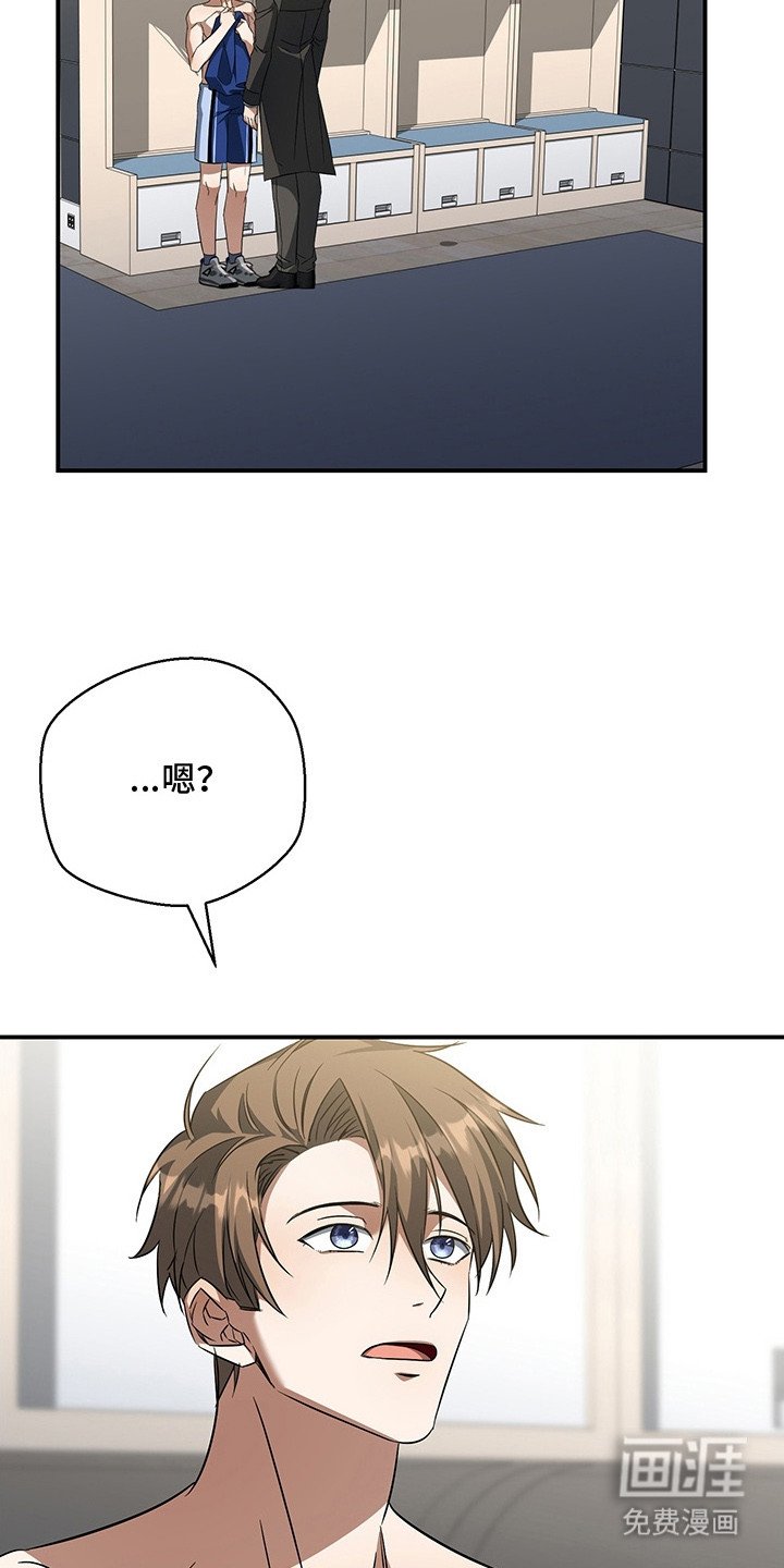 第11章：有话要说