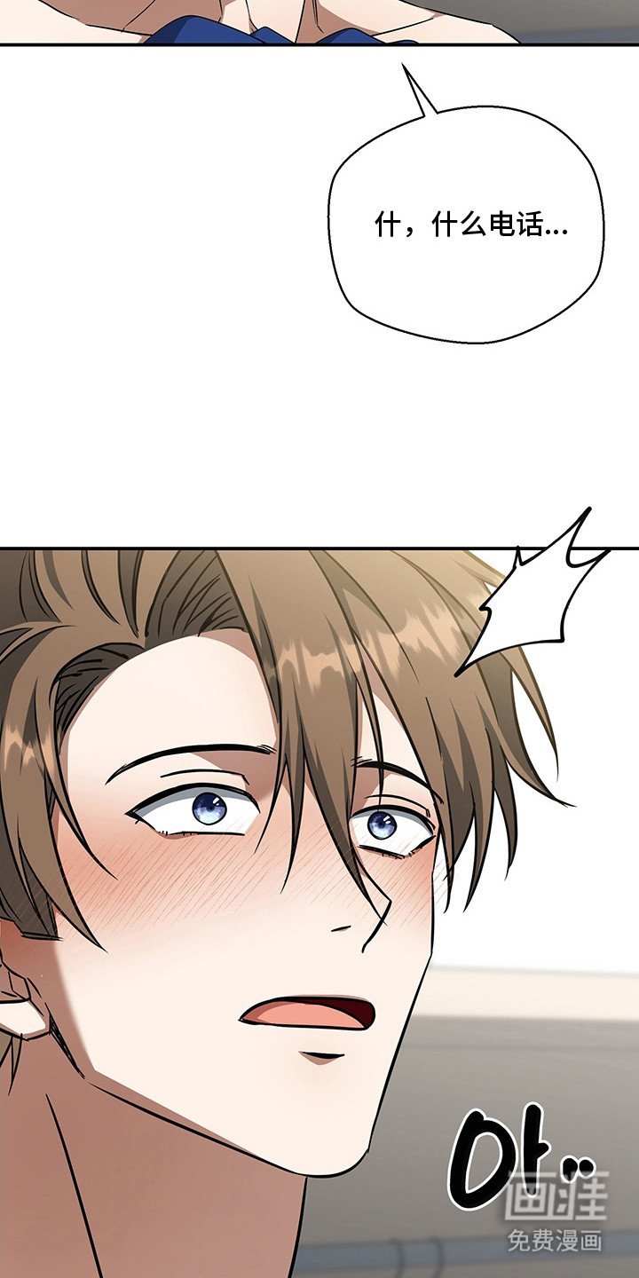 第11章：有话要说
