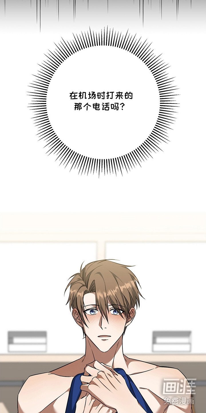 第11章：有话要说