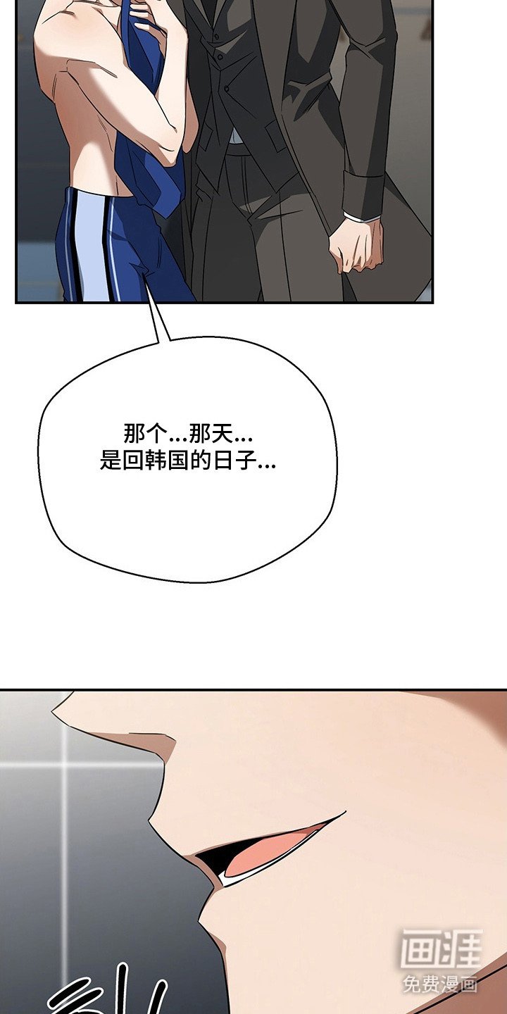 第11章：有话要说