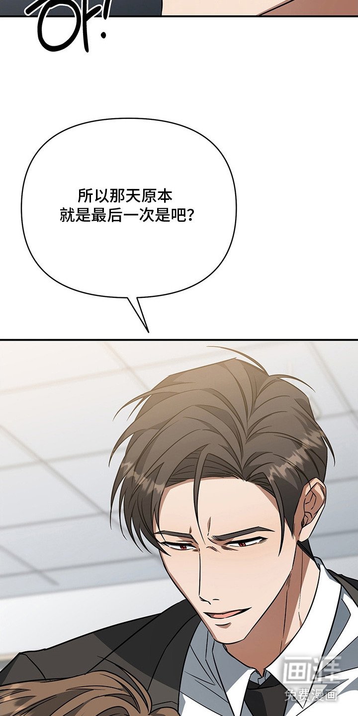 第11章：有话要说