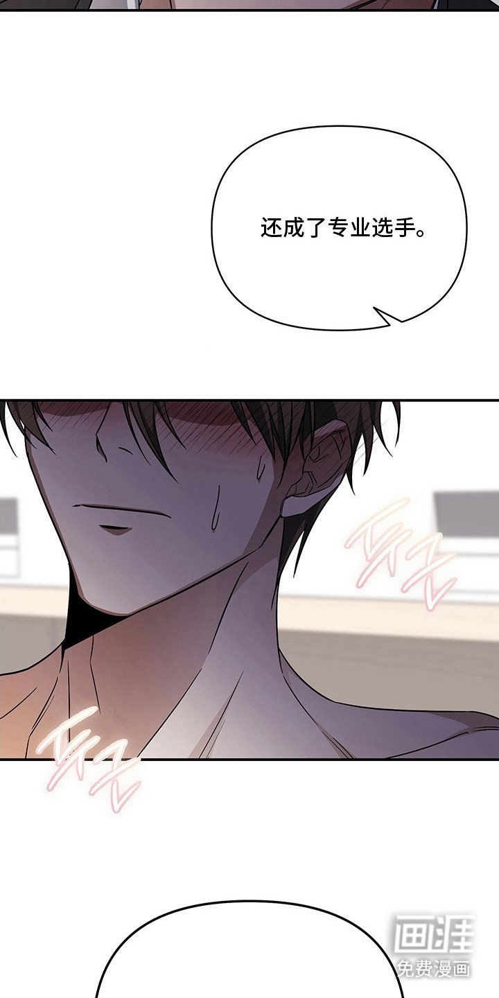 第12章：被耍了