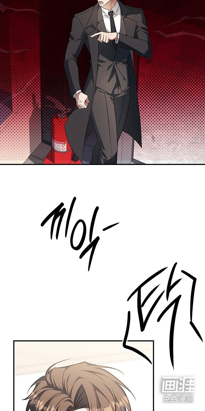 第12章：被耍了