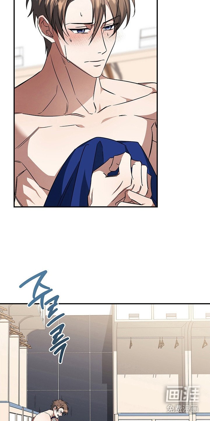 第12章：被耍了