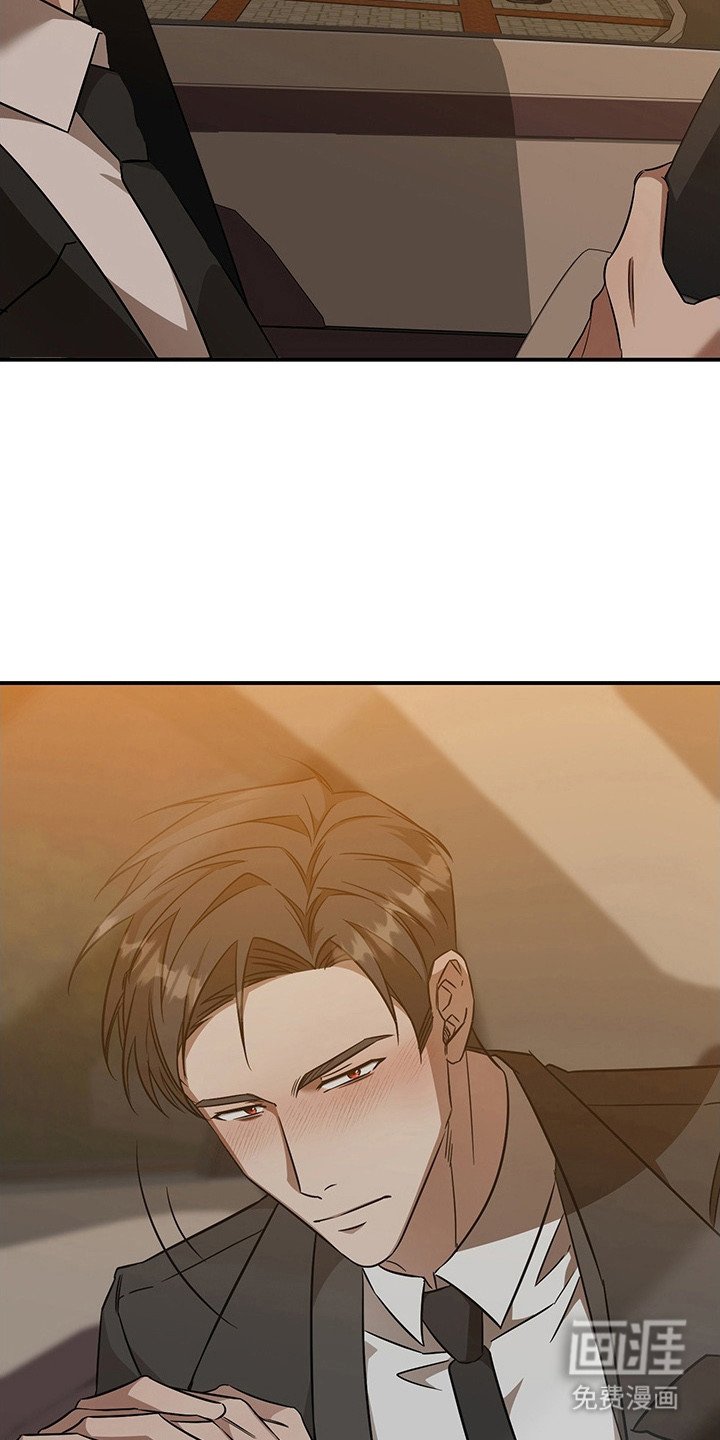 第13章：吃醋