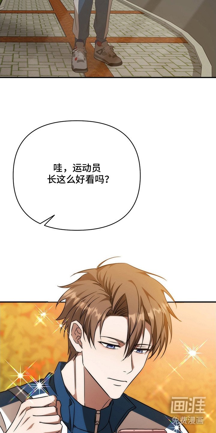 第13章：吃醋