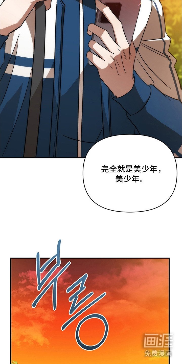 第13章：吃醋
