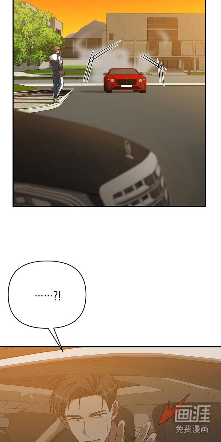 第13章：吃醋