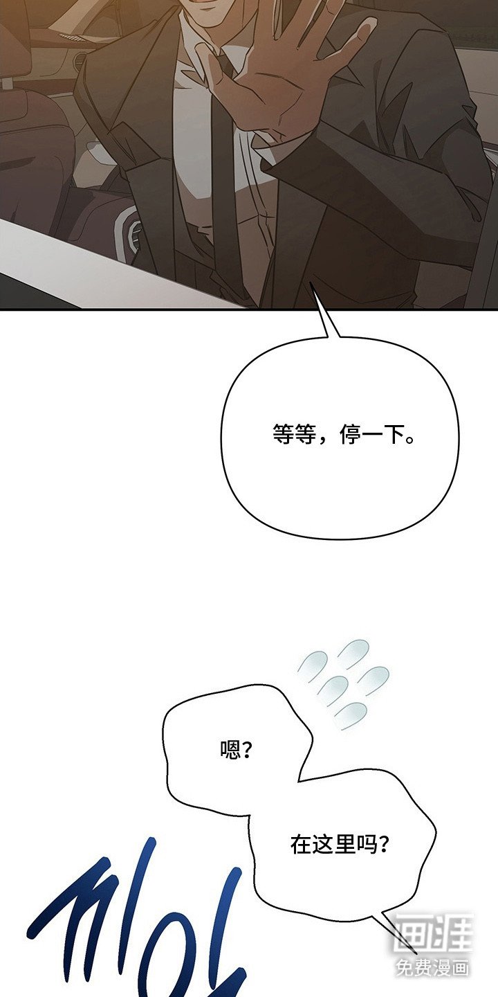 第13章：吃醋