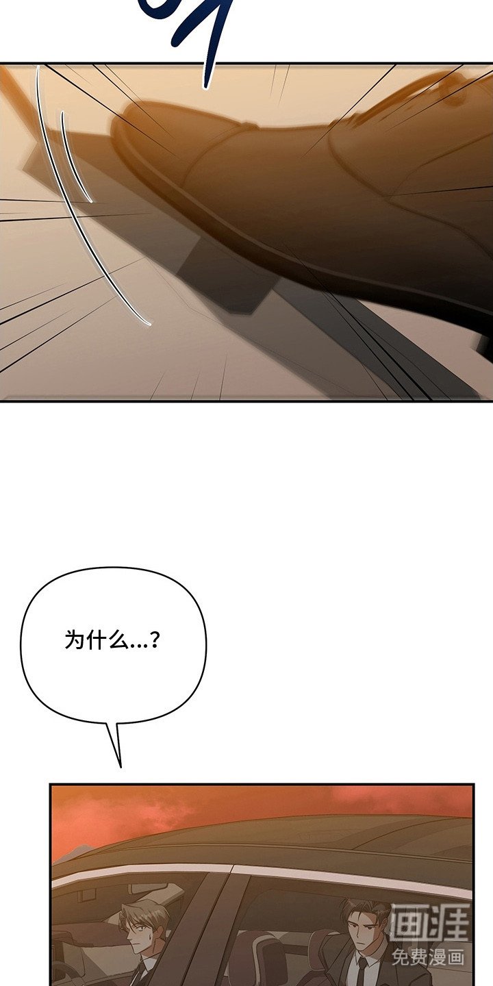 第13章：吃醋