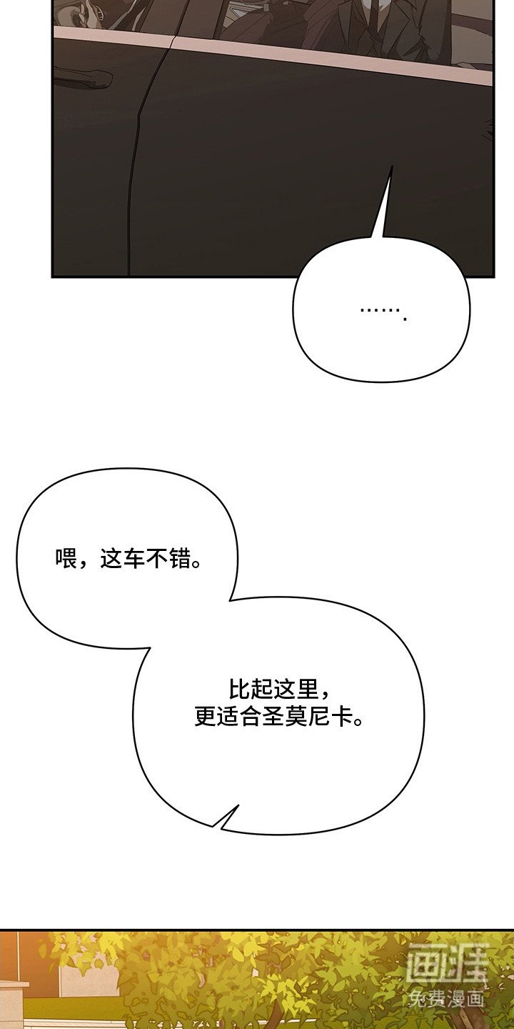 第13章：吃醋