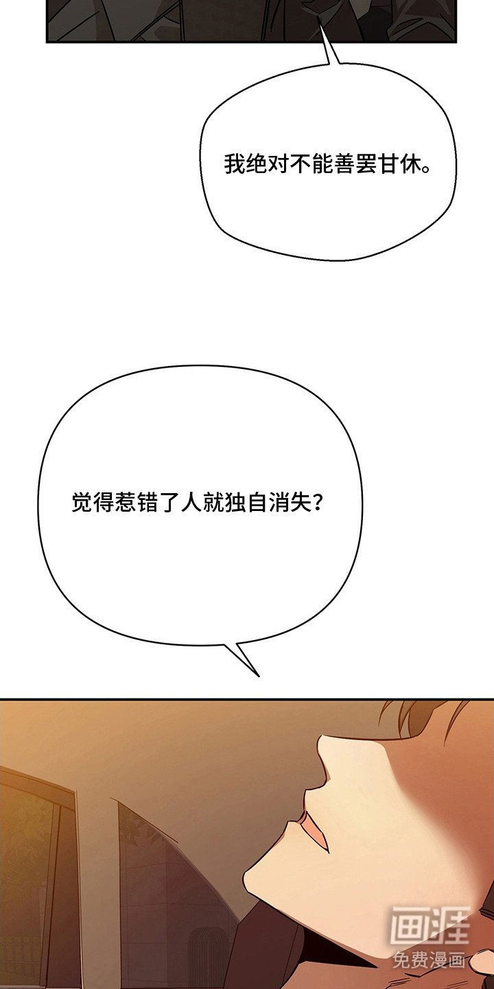 第14章：小吃店