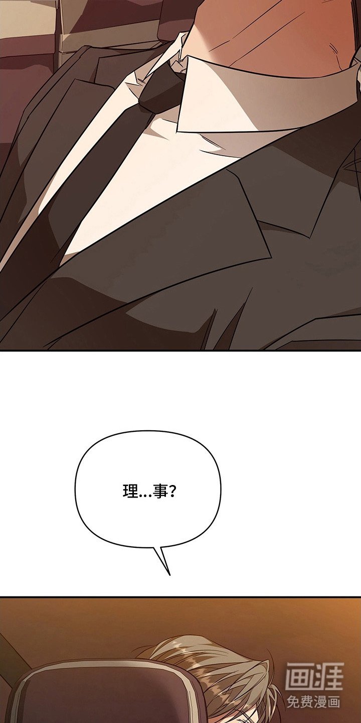第14章：小吃店