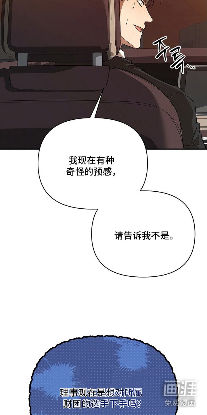 第14章：小吃店