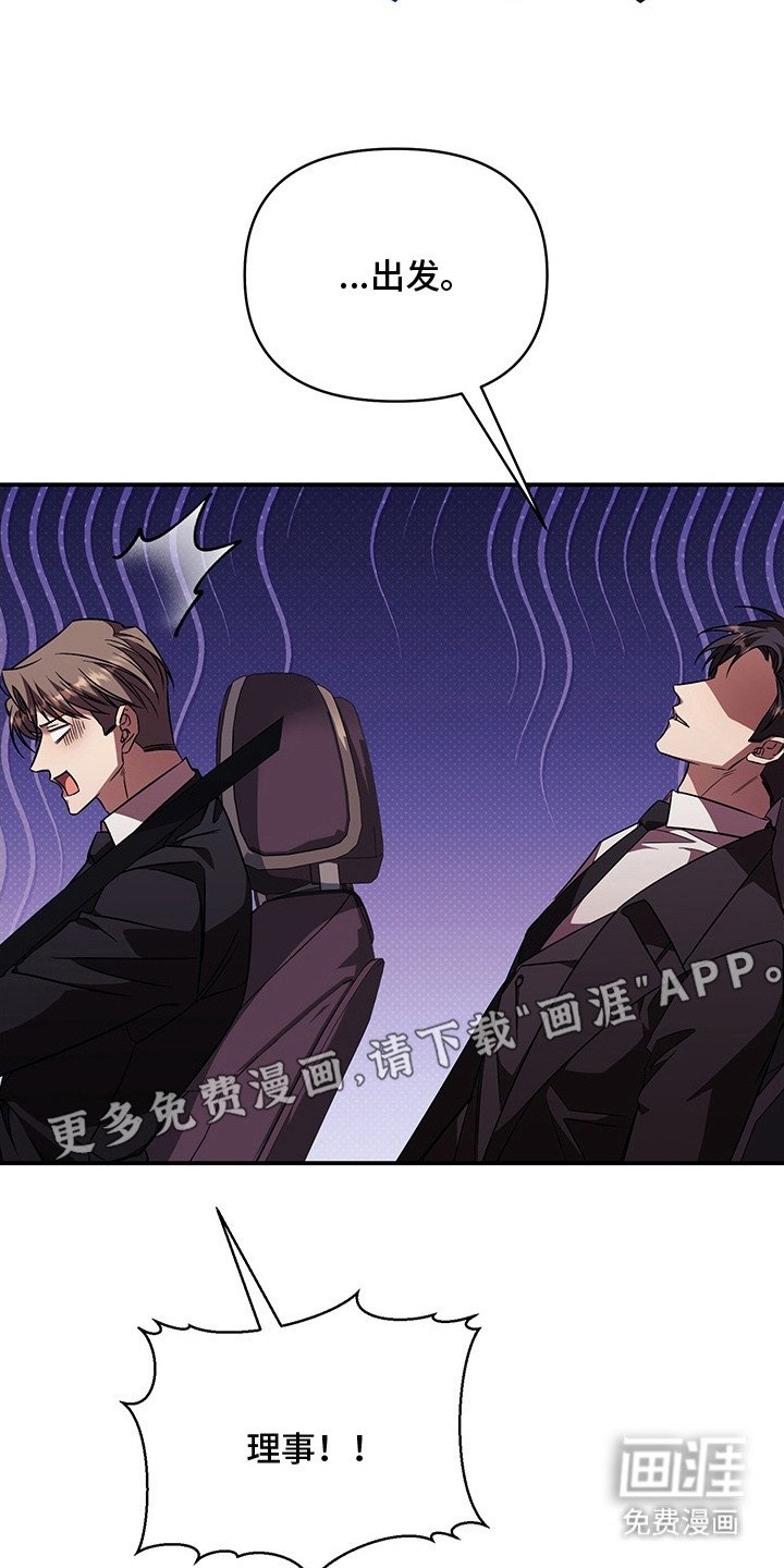 第14章：小吃店