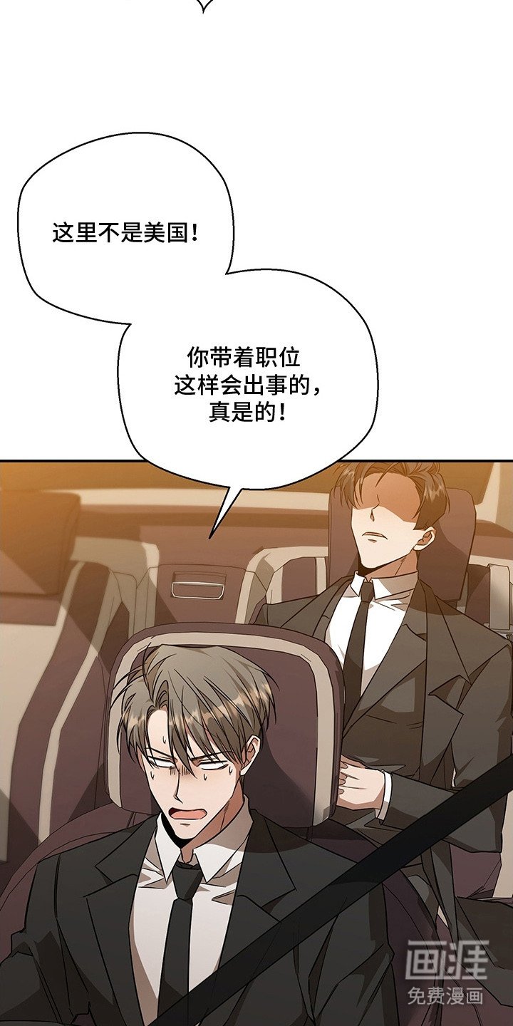 第14章：小吃店