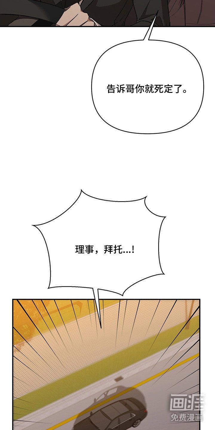第14章：小吃店