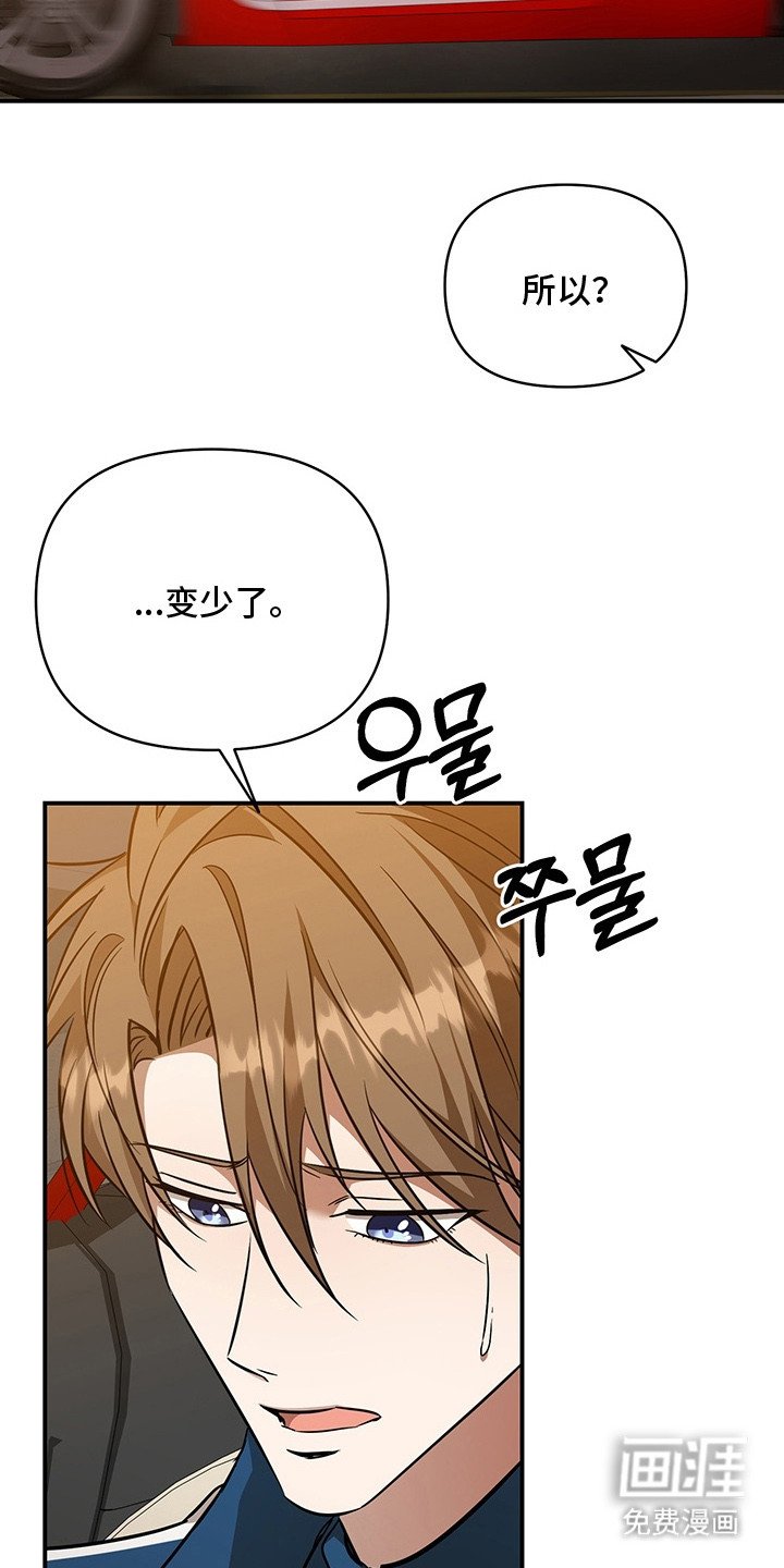 第14章：小吃店
