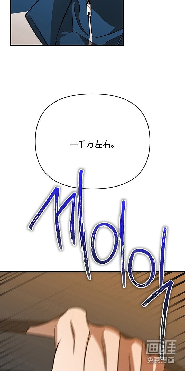 第14章：小吃店