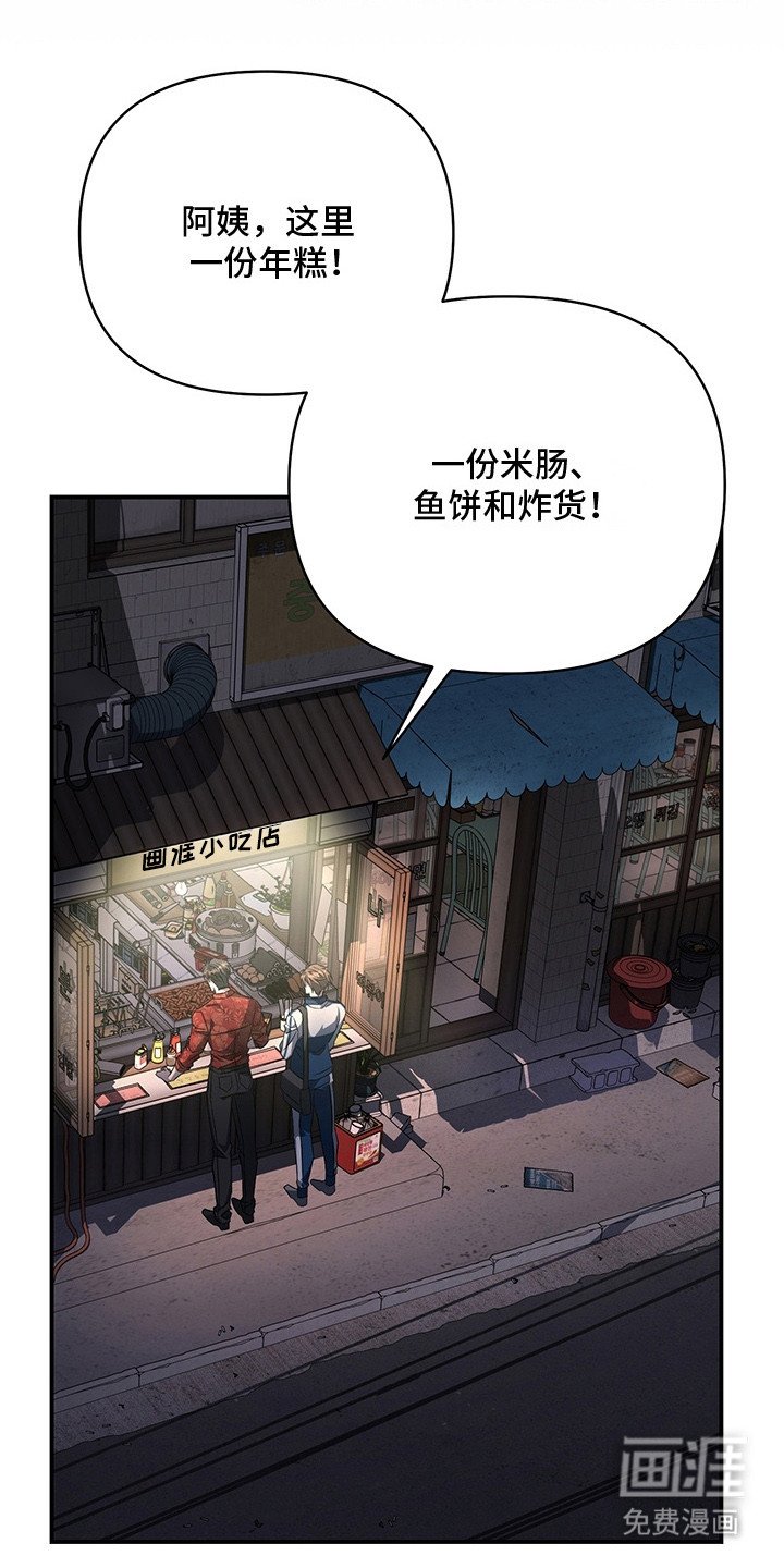 第14章：小吃店