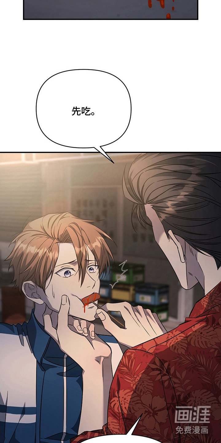 第14章：小吃店