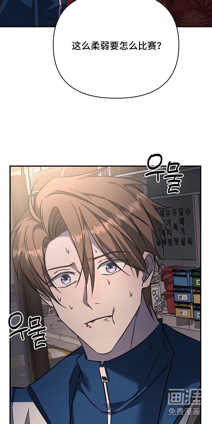 第14章：小吃店