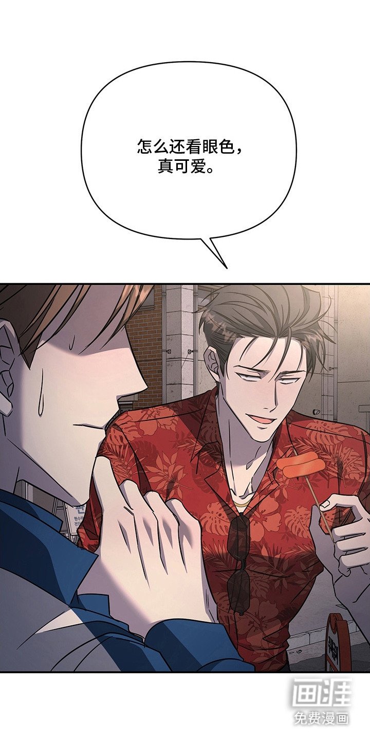 第15章：压力