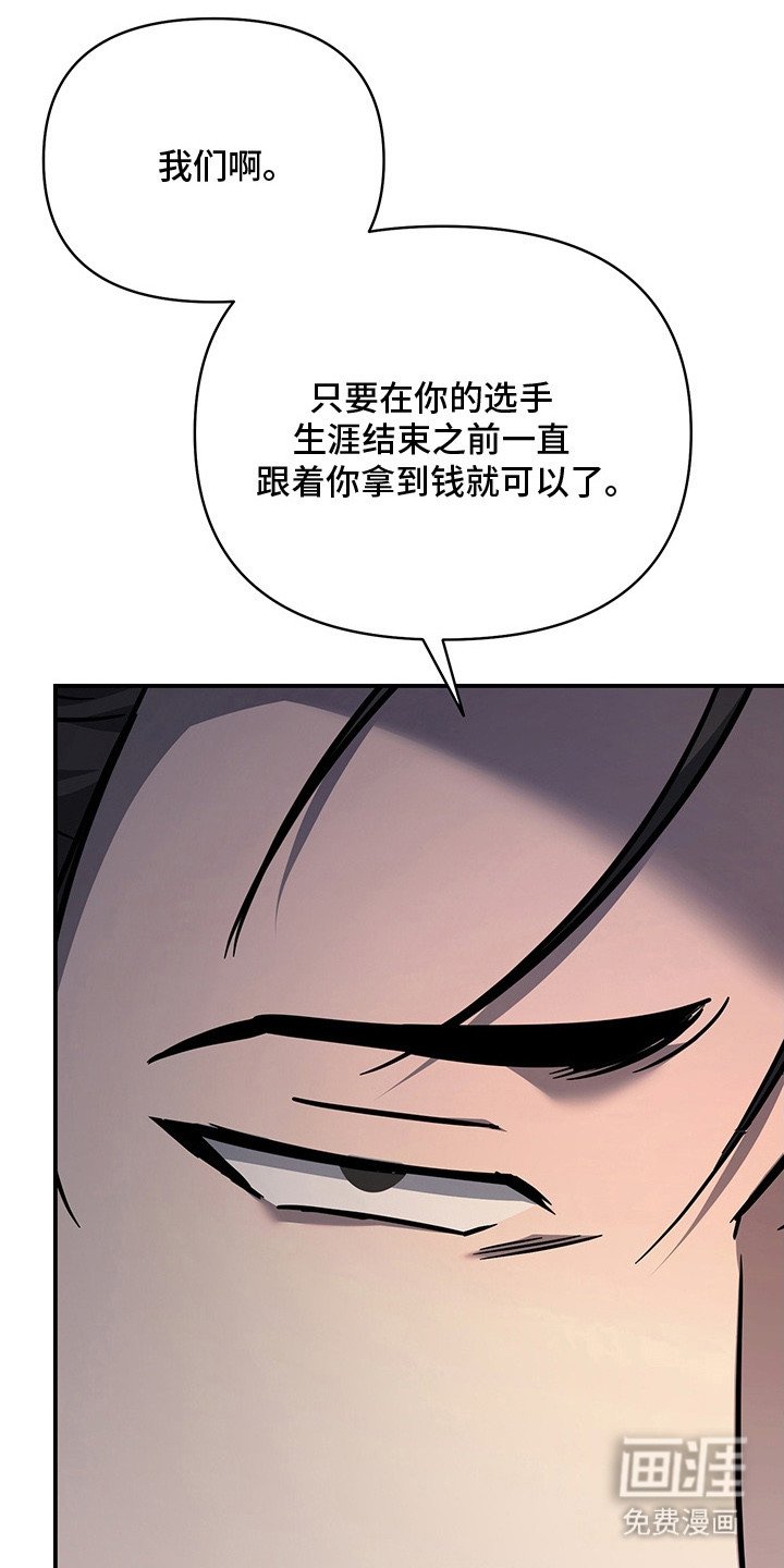 第15章：压力