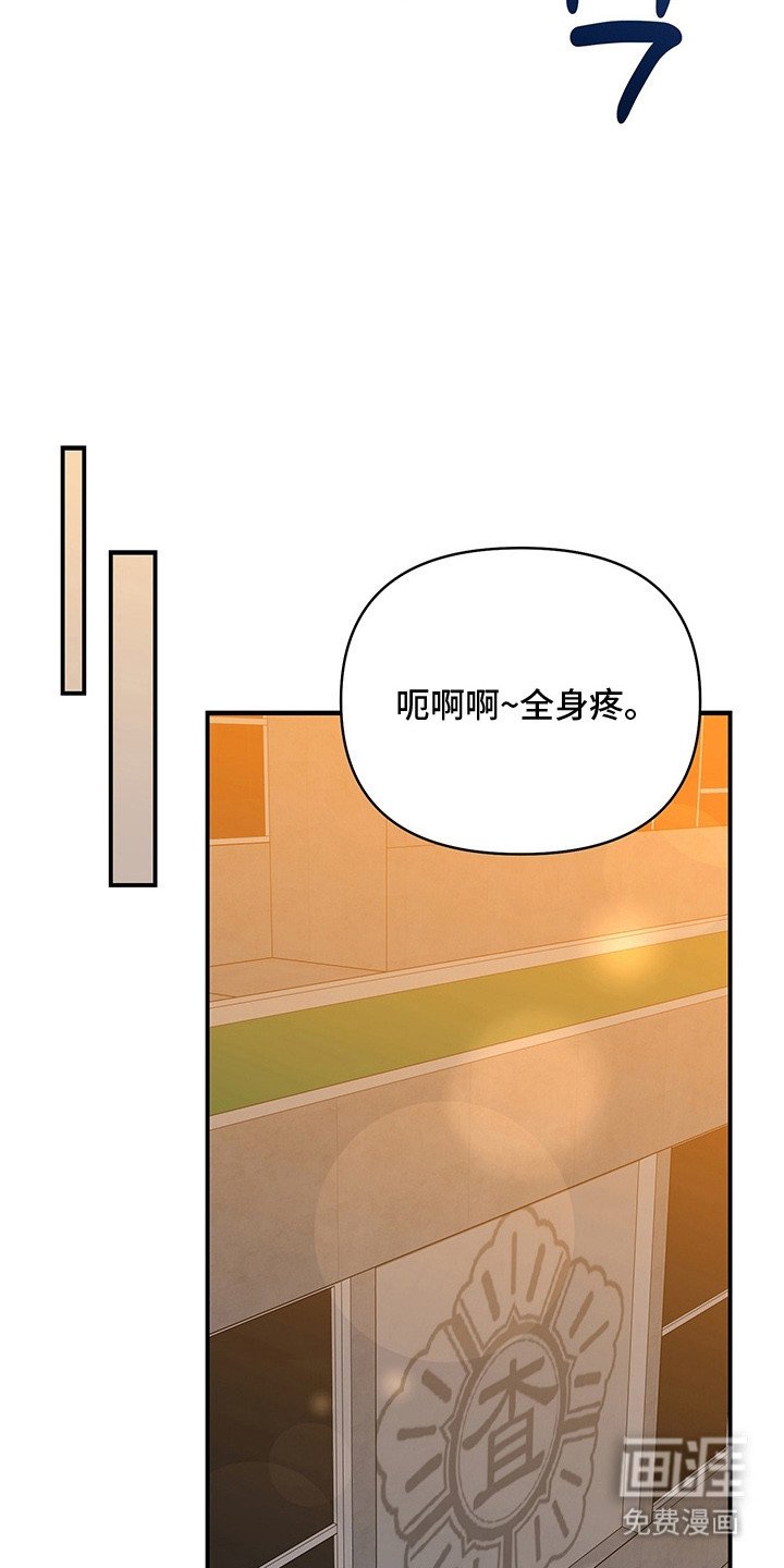 第15章：压力