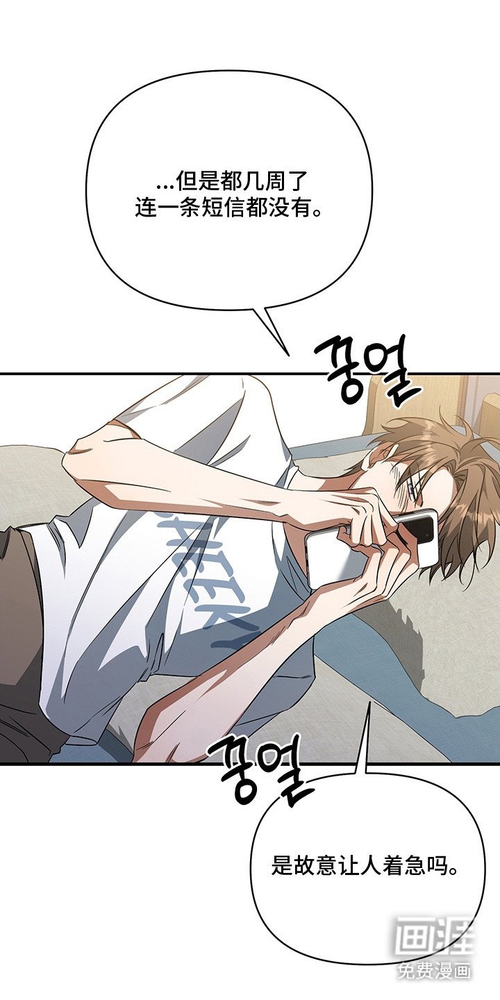 第15章：压力