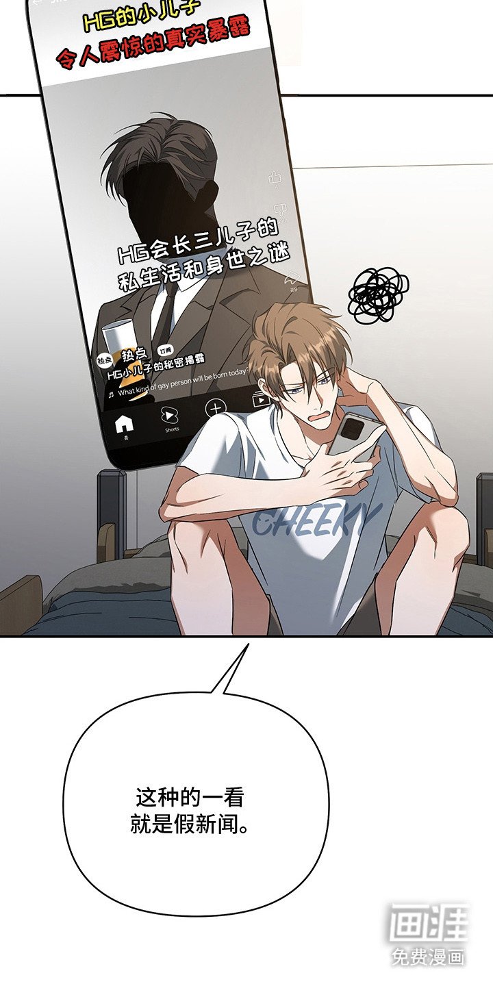 第15章：压力