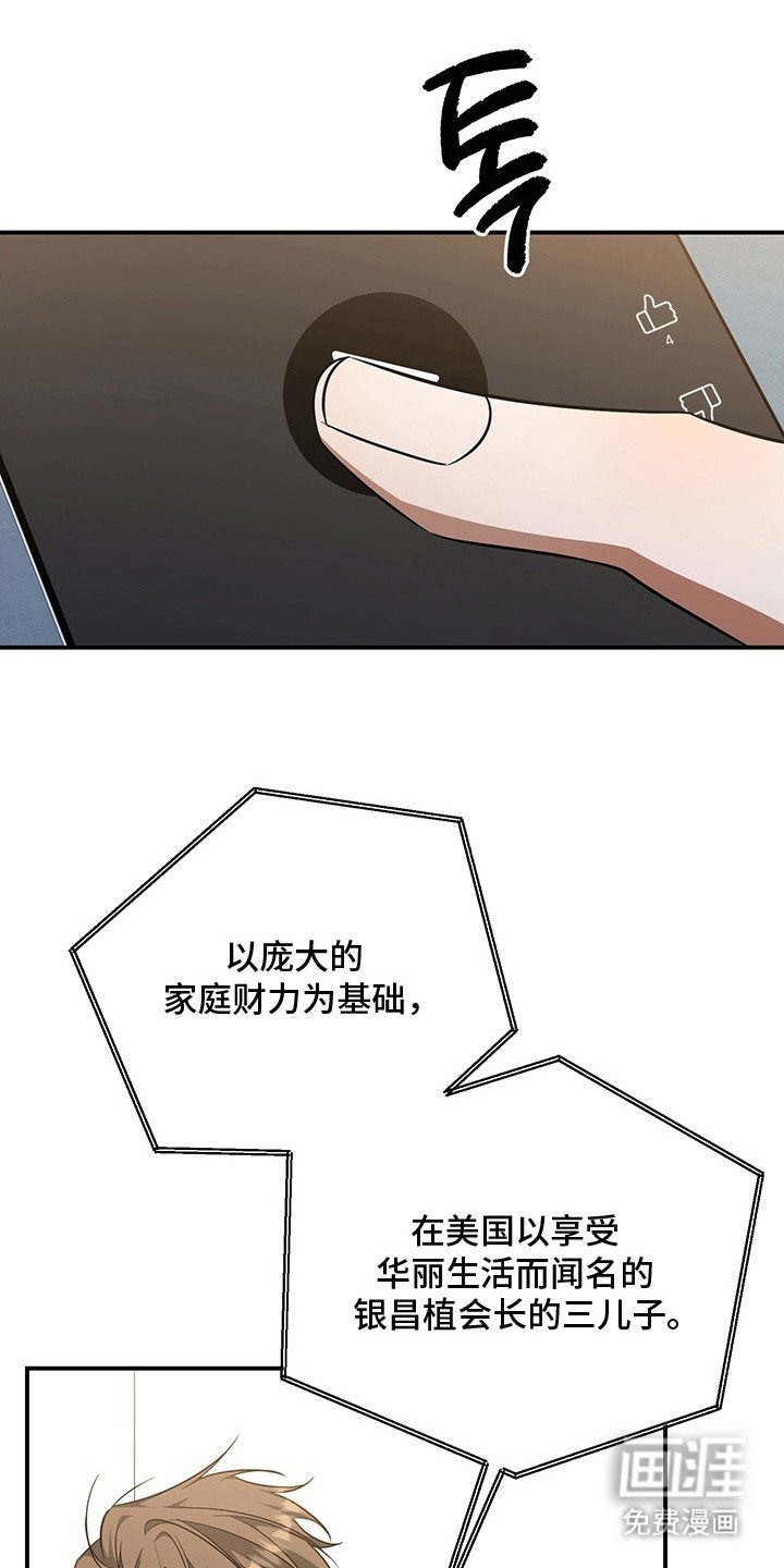 第15章：压力